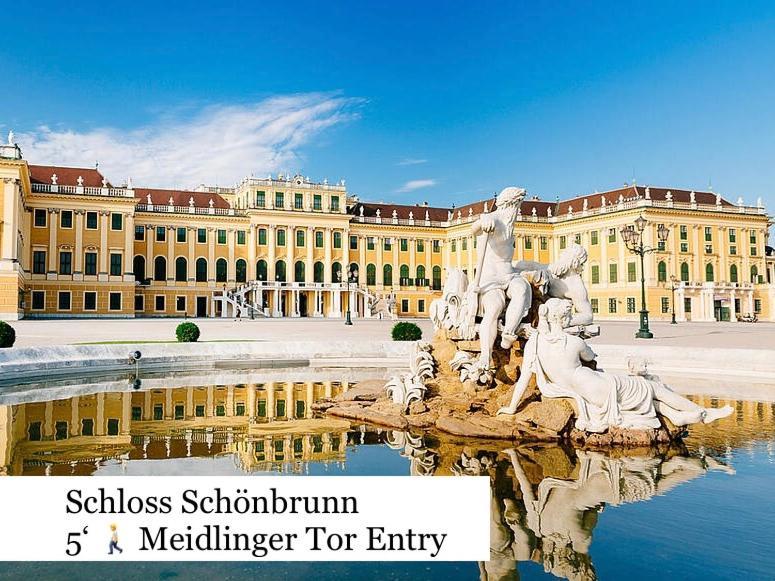 Bahira Schoenbrunn فيينا المظهر الخارجي الصورة